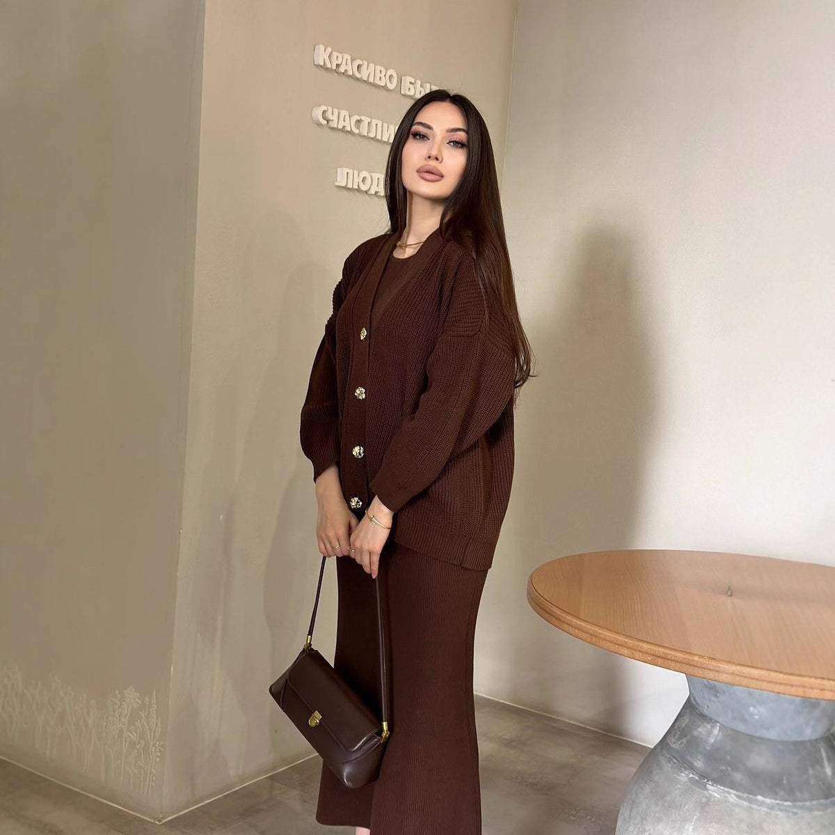 New Cozy Knit Cardigan For Home Wear Paired With A Figure-hugging Sweater Skirt