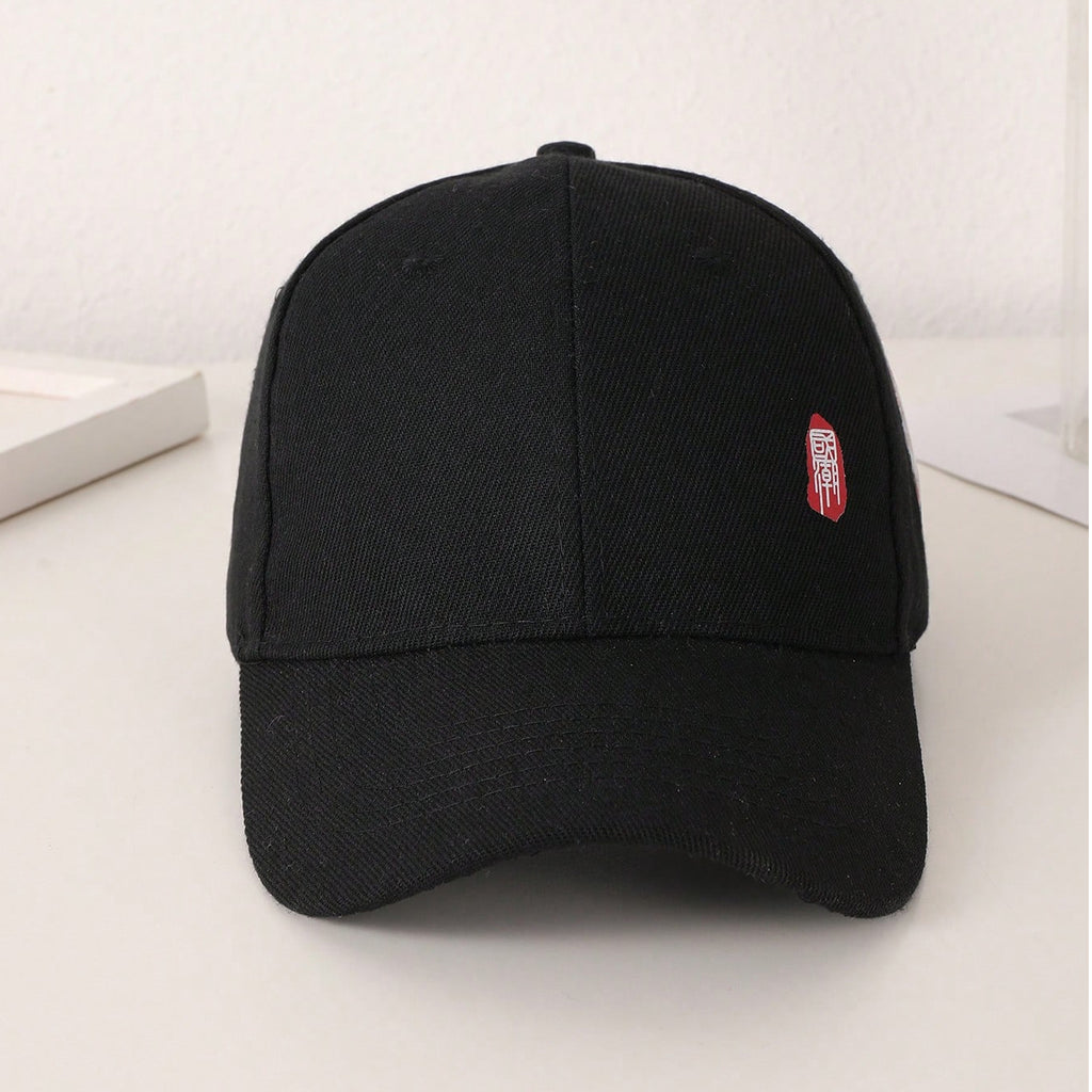 Men's Black And White Printed Chinese-style Lion-themed Large-sized Sun-protective, Fashionable And Versatile Baseball Cap, Suitable For Daily Use, Outdoor Activities And Street Play.