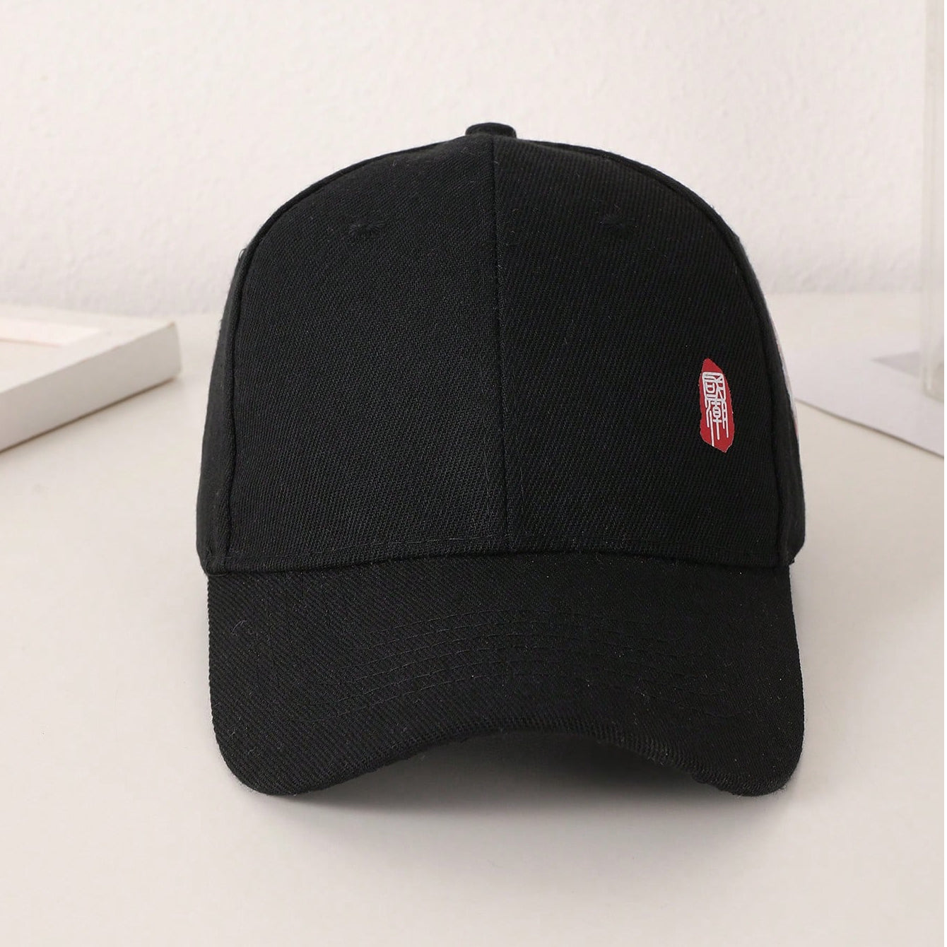 Men's Black And White Printed Chinese-style Lion-themed Large-sized Sun-protective, Fashionable And Versatile Baseball Cap, Suitable For Daily Use, Outdoor Activities And Street Play.