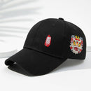 Men's Black And White Printed Chinese-style Lion-themed Large-sized Sun-protective, Fashionable And Versatile Baseball Cap, Suitable For Daily Use, Outdoor Activities And Street Play.